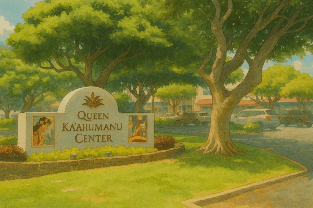 A image of the Queen Kaahumanu Center entrance and grassy area.